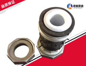 絲（sī）扣襯四氟