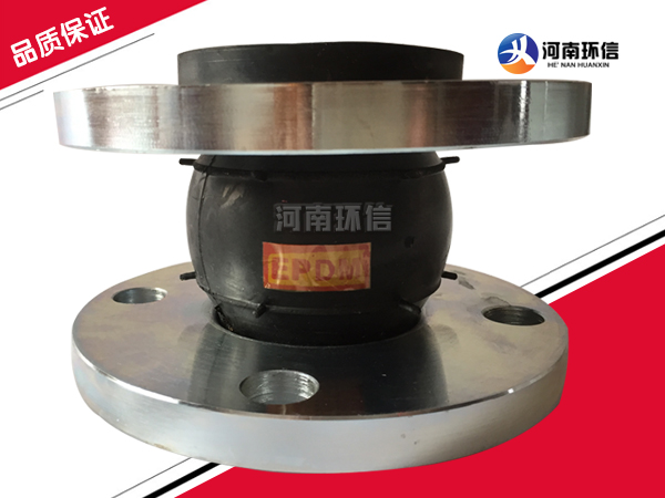 EPDM橡膠接（jiē）頭