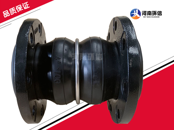 循（xún）環水膨脹節