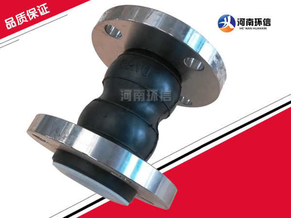 雙球（qiú）體橡膠接頭襯四氟（fú）