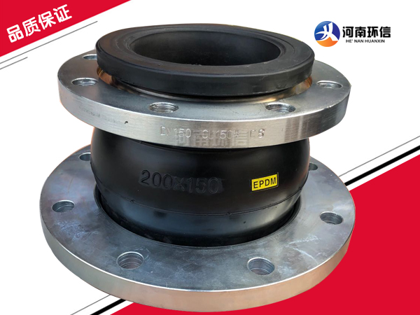 KYT型同心異（yì）徑橡膠接頭