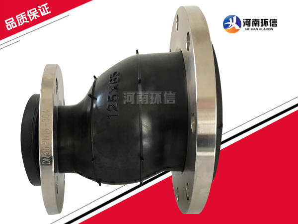 同心異徑（jìng）法蘭橡膠軟接頭