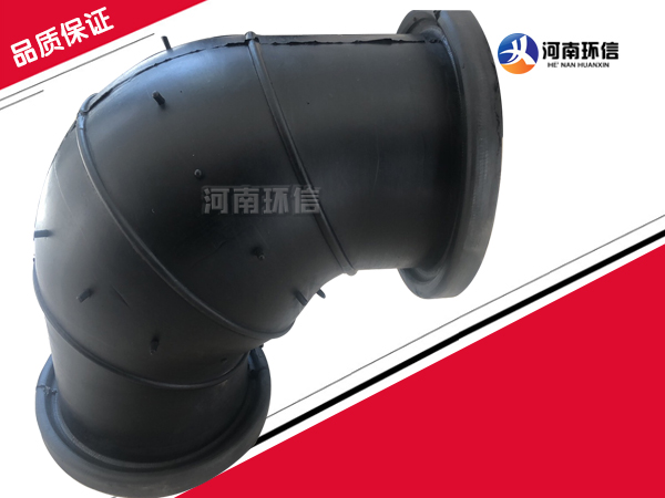 可曲撓橡膠彎（wān）頭