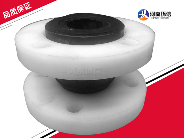 PVC法蘭橡（xiàng）膠接頭