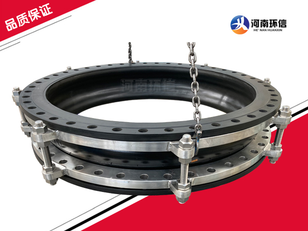 防拉脫限位橡膠接頭（tóu）