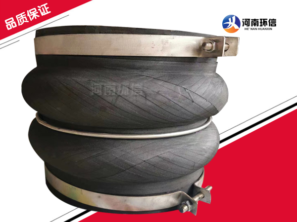 纏繞（rào）式卡箍橡（xiàng）膠接頭