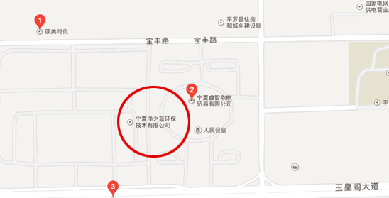 新聞（wén）動（dòng）態